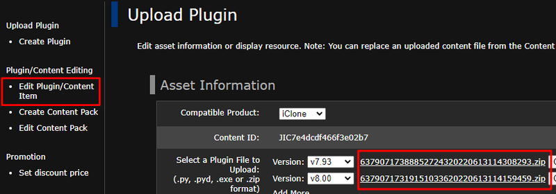 Ic uploading dev plugins 07.png